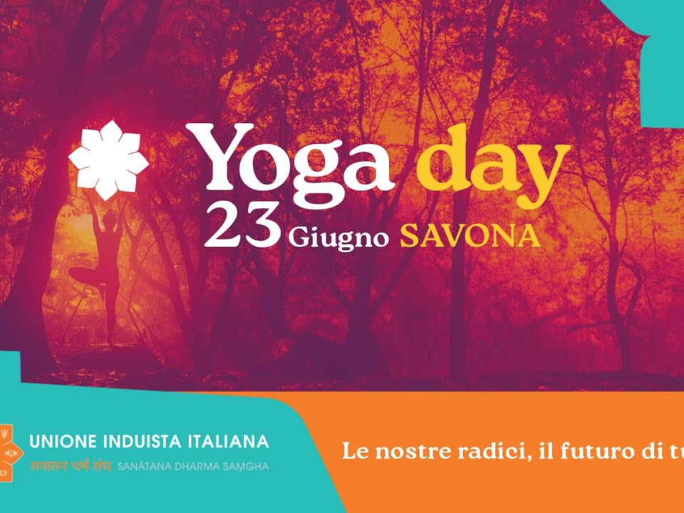 International yoga day 2024